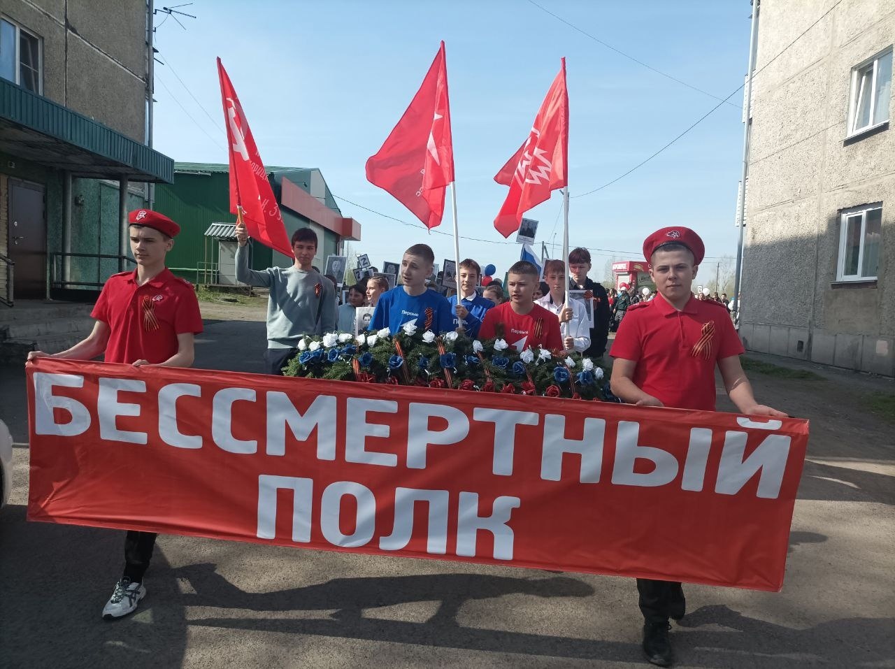 Бессмертный полк.jpg